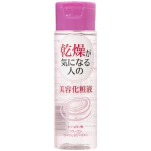 アルバコスメティックス SSエッセンシャルローション 175ml