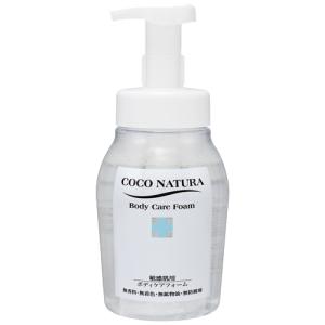 COCO NATURA ココナチュラ ボディケアソープ 700ml : プロコスメYahoo
