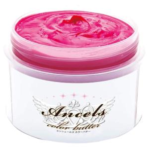 エンシェールズ カラーバター ダークシルバー 200g : プロコスメYahoo