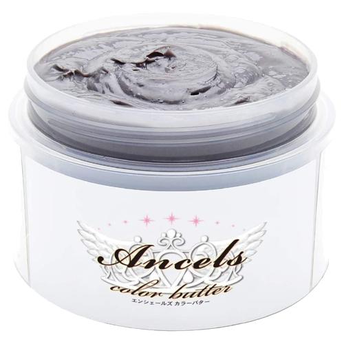 エンシェールズ カラーバター 925シルバー 200g