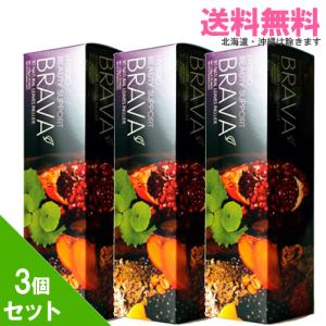 ハイブリッドビューティーサポート ブラバ茶 20包×3箱｜送料無料 3箱セット