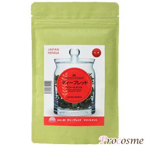ジャパンヘナ ディープレッド 100g