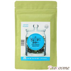 JAPAN HENNA ヘナ ジャパンヘナ プラチナ ブルー ヘナパウダー 業務用