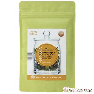 JAPAN HENNA ヘナ ジャパンヘナ ディープ レッド ヘナパウダー 業務用