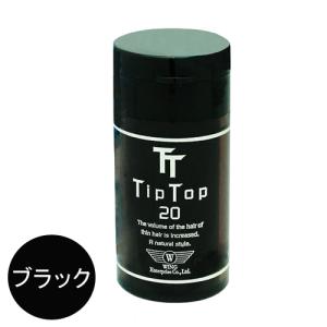 ティップトップ20 ゴールド 20g｜ハゲ隠し 薄毛対策 増毛パウダー 増毛