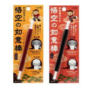 ラクトのちから プレミアム 15g×30包 ヨーグルト味｜W乳酸菌1800億個