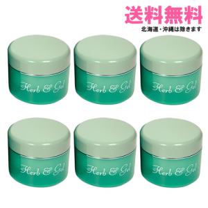 シロワカ ディープホワイト＆リンクルリペア メディケイティッド