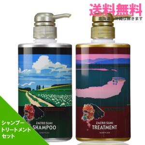 ロイフェイス ダブルエイチメイク フロートジェル 120g|クレンジング