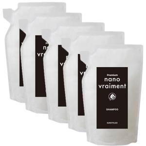 アムウェイ サテニーク ラスタートーン EX 4 ナチュラルブラウン