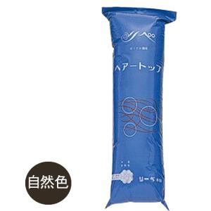 アデランス フォンテーヌ AD&F WIGシャンプー＆トリートメントセット