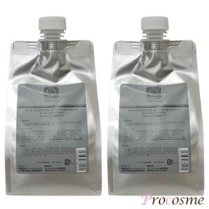 カペリッチ化粧品（CAPELLICH） カペリッチ プラチナム スーパー