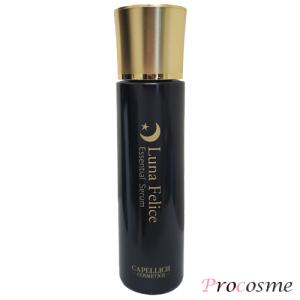 CEFINE（セフィーヌ） ナチュラルクレンジングオイル 400mL ポンプ