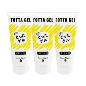 アニセ薬用石鹸 80g : PositivoRegalo - 通販 - Yahoo!ショッピング