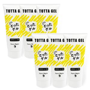 リックス 薬用 グローキープ シャンプー 800ml 2個セット　おまけ付き Amazon | 【ペアセット】リックス 薬用 グローキープ シャンプー