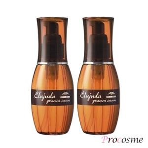 2本セット ミルボン エルジューダ グレイスオン セラム 120g×2本｜洗い流さないトリートメント オイル