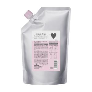 MILBON（ミルボン） ジェミールフラン トリートメント ジューシー