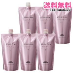 サラメンテ エテルノシャンプー 1000ml リフィル ボリュームシャンプー