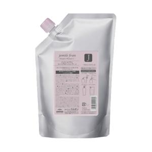 jemile fran（ジェミールフラン） ミルボン ヒートグロス シャンプーS