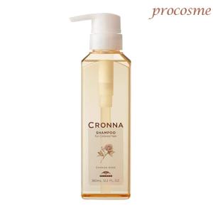 CRONNA ミルボン クロナ シャンプー フォー カラードヘア 詰替え
