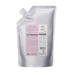 jemile fran（ジェミールフラン） ミルボン ヒートグロス シャンプーS