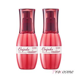 ユイルスブリム ケラスターゼ HU ティーインペリアルN 100ml 3本セット