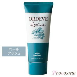 MILBON（ミルボン） オルディーブ ルドレス 160g BL ブルー カラー剤