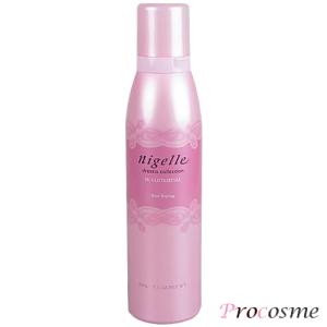 nigelle ミルボン ニゼル ハイ クラッチフィズ 200g ドレシア