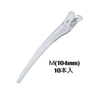 五力工業 Eクリップ Mサイズ クリア 10本入