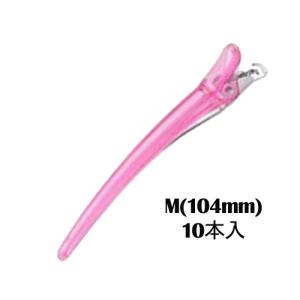 五力工業 Eクリップ Mサイズ クリアピンク 10本入