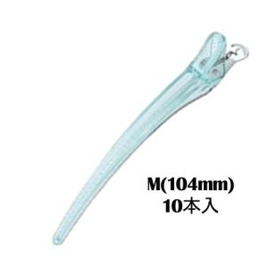 五力工業 Eクリップ Mサイズ クリアグリーン 10本入