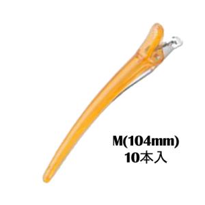 五力工業 Eクリップ Mサイズ クリアオレンジ 10本入