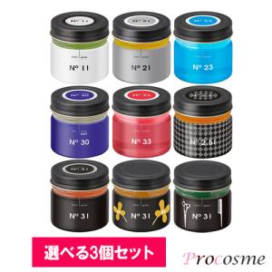 MIAN BEAUTY フォードヘア化粧品 HM ハーブマジック システム トニック