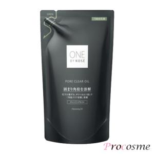 ONE BY KOSE ワンバイコーセー セラムヴェール ローション 詰