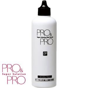 香草カラー色葉 くり茶 300g(100g×3) : サロン専売品のナカノザ