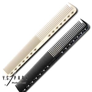 【2点セット】ホンゴ　クッションブラシ　CR-350 送料無料 ホンゴ タンドルクッション CR-350 4990860135003 : Beauty