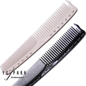 サンビー スタイリングブラシ SL-801 : プロコスメYahoo!店 - 通販