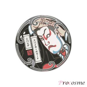 REUZEL（ルーゾー） 2個セット ポマード コンクリート ホールドマット