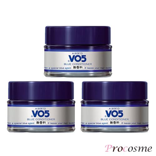 サンスター アルバートVO5コンソート ブルーコンディショナー 85g×3個｜3個セット 無香料