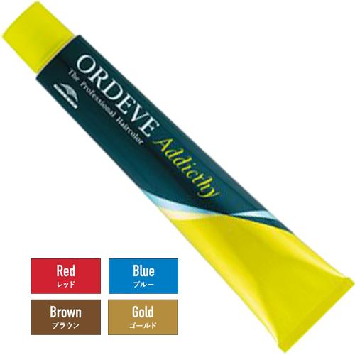 ミルボン オルディーブ アディクシー クリエイティブライン 第1剤 80g