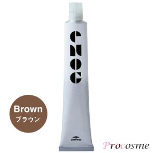 ミルボン ENOG エノグ ブラウン 80g(スタンダードライン) : パール
