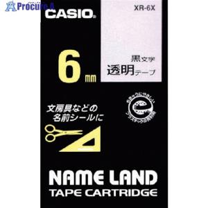 カシオ 【純正】 ネームランド用テープカートリッジ 粘着タイプ 36mm