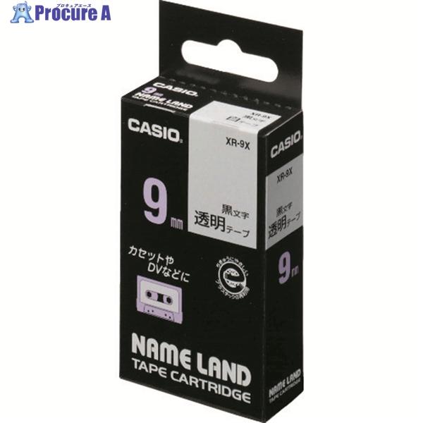カシオ 【純正】 ネームランド用テープカートリッジ 粘着タイプ 9mm  ▼002-2241 XR-...