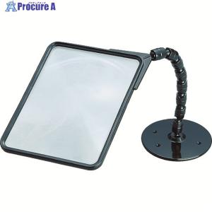 池田レンズ工業 読書用ルーペ 1790 : DIY FACTORY ONLINE SHOP - 通販