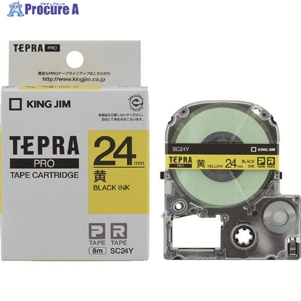 KING JIM 【純正】「テプラ」PROテープ 24mm 黄ラベル/黒文字 長さ8m  ▼005-...