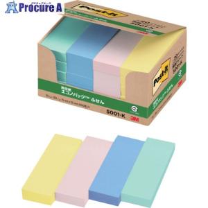 3M ポスト・イット 強粘着 50X15mm 90枚X25パッド 4色混色 ▽829-1100