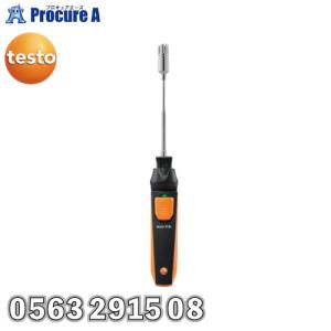 テストー testo 915i-2 スマートプローブ 表面温度計 0563 2915 08  U518