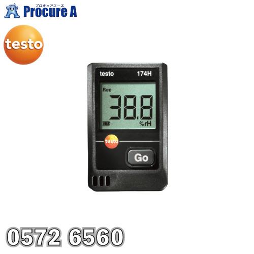 テストー testo 174H ミニ温湿度データロガー 0572 6560 ●U518