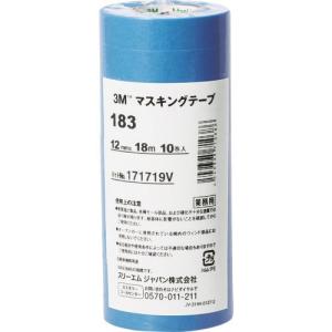 3M マスキングテープ 183 30mmX18...の詳細画像2
