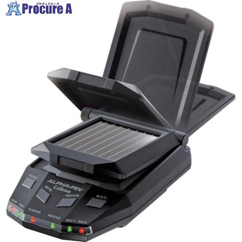 CELLSTAR セーフティレーダー  ■▼100-7011 ALPHA-F5V  1台