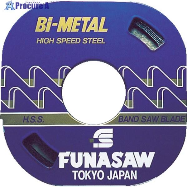 FUNASAW コンターマシン用ブレードBIM0.65X8X14X16M 14山  ▼101-303...
